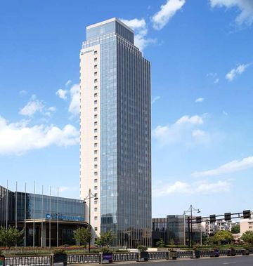 Wyndham Hangzhou Linping