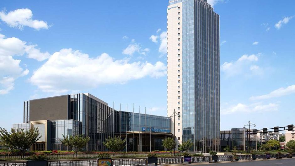 Wyndham Hangzhou Linping Exterior