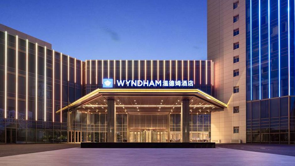 Wyndham Hangzhou Linping Exterior
