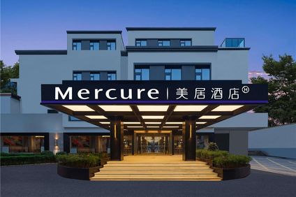 Mercure Xi'an Stadium Hotel
