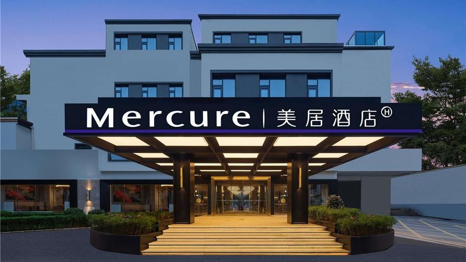 Mercure Xi'an Stadium Hotel Exterior