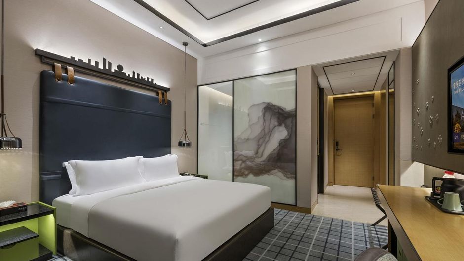 Novotel Hangzhou East Railway Station Room