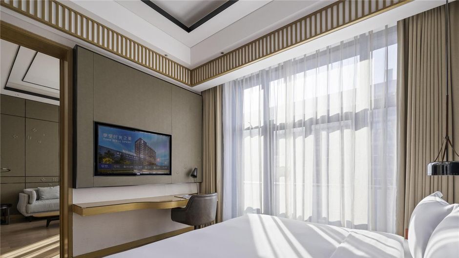 Novotel Hangzhou East Railway Station Room