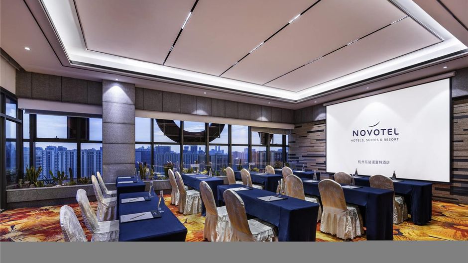 Novotel Hangzhou East Railway Station Meeting
