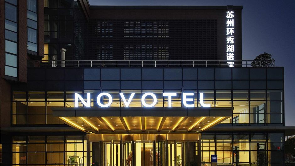 Novotel Suzhou Huanxiu Lake Exterior