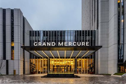Grand Mercure Yichang Waitan