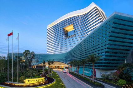 Xiamen Wutong Fliport Hotel