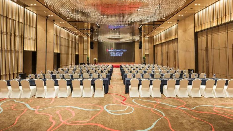 Swisstouches Hotel Nanjing Meeting