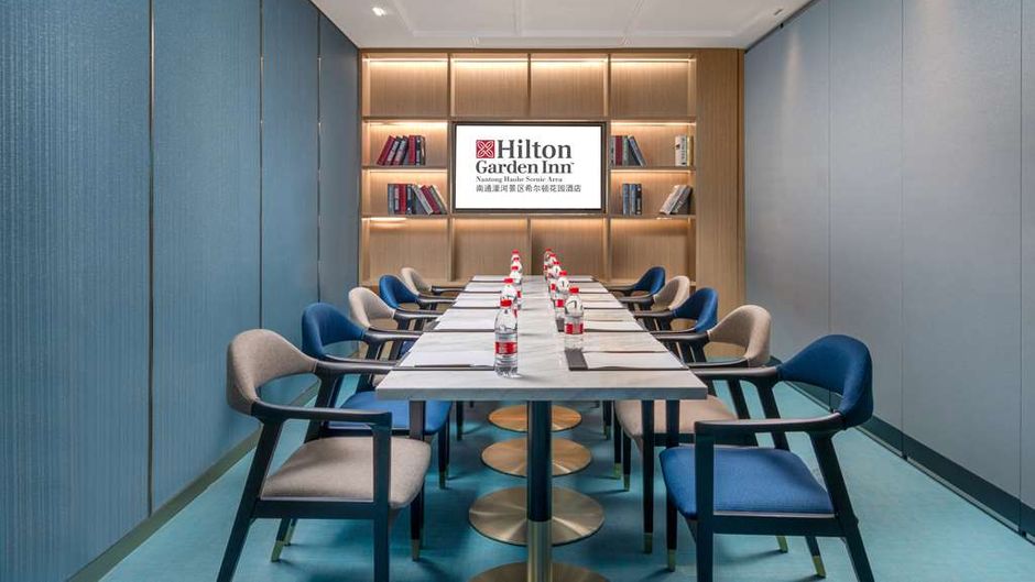 Hilton Garden Inn Haohe Scenic Area Meeting