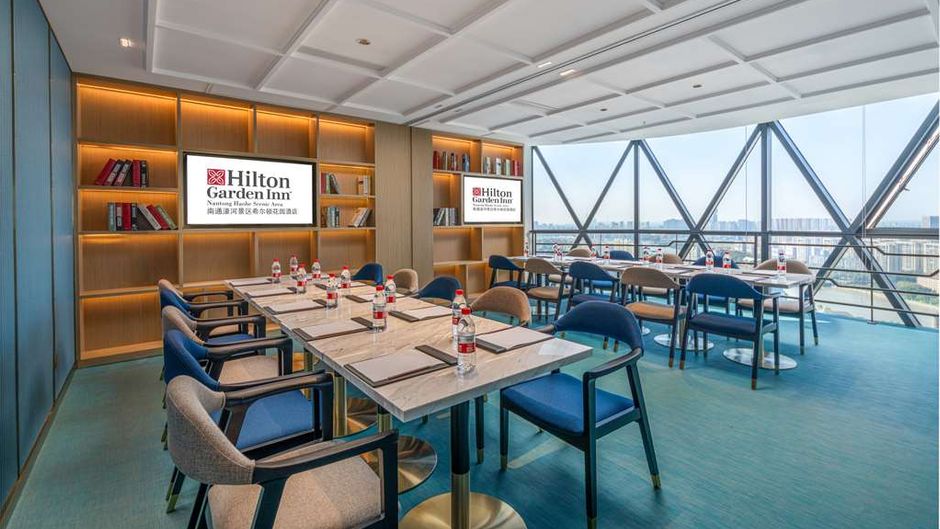 Hilton Garden Inn Haohe Scenic Area Meeting