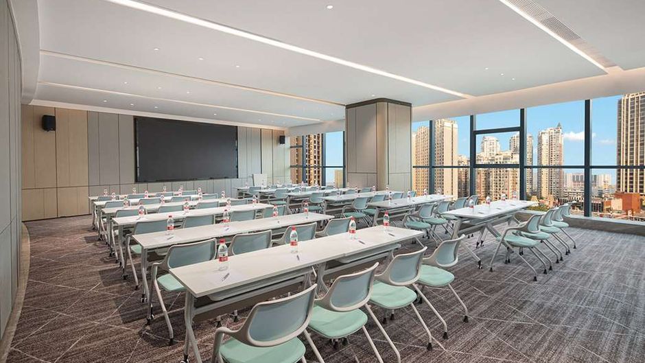 Wyndham Foshan Nanhai Meeting