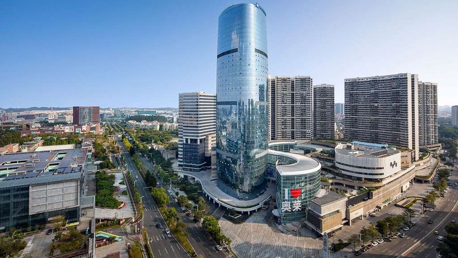 Wyndham Foshan Nanhai Exterior