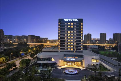 Novotel Yancheng Exhibition Center