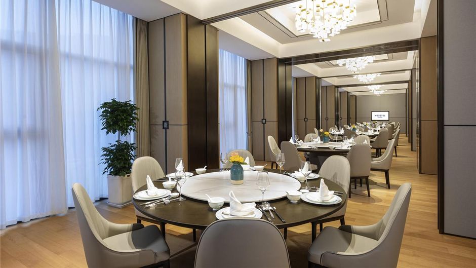 Novotel Yancheng Exhibition Center Restaurant