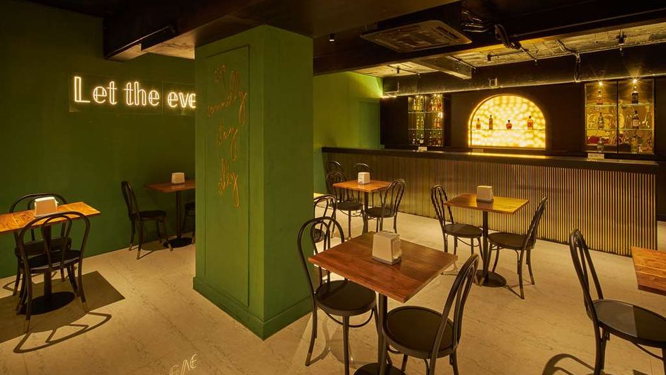 Tulip Inn Koramangala Bangalore Restaurant