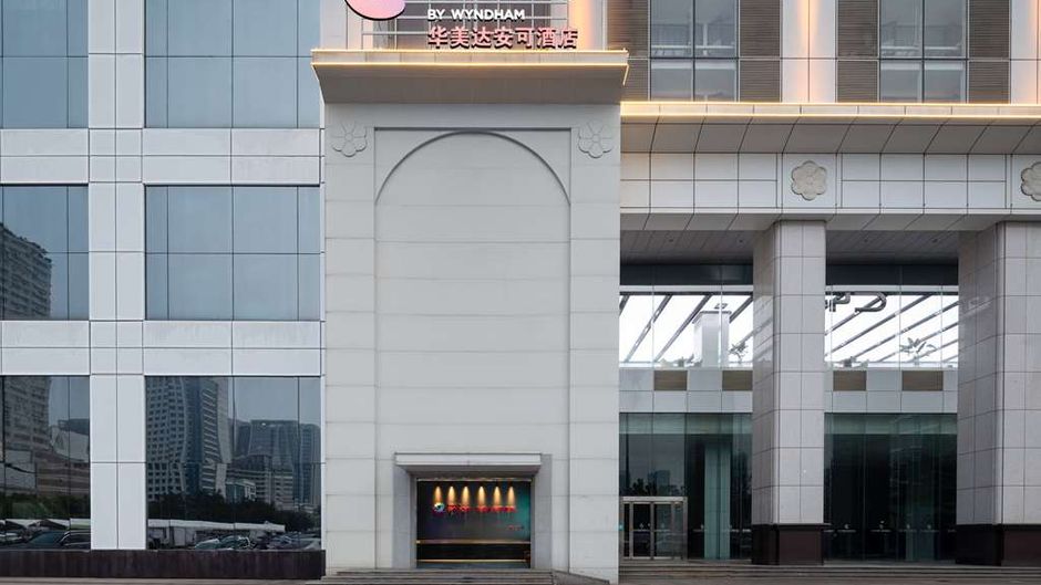 Wuzhan Business Hotel - Wuhan Exterior