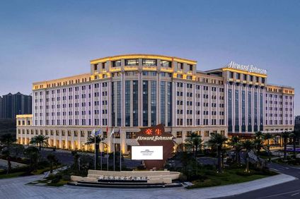 Howard Johnson by Wyndham Huaqiao Plaza