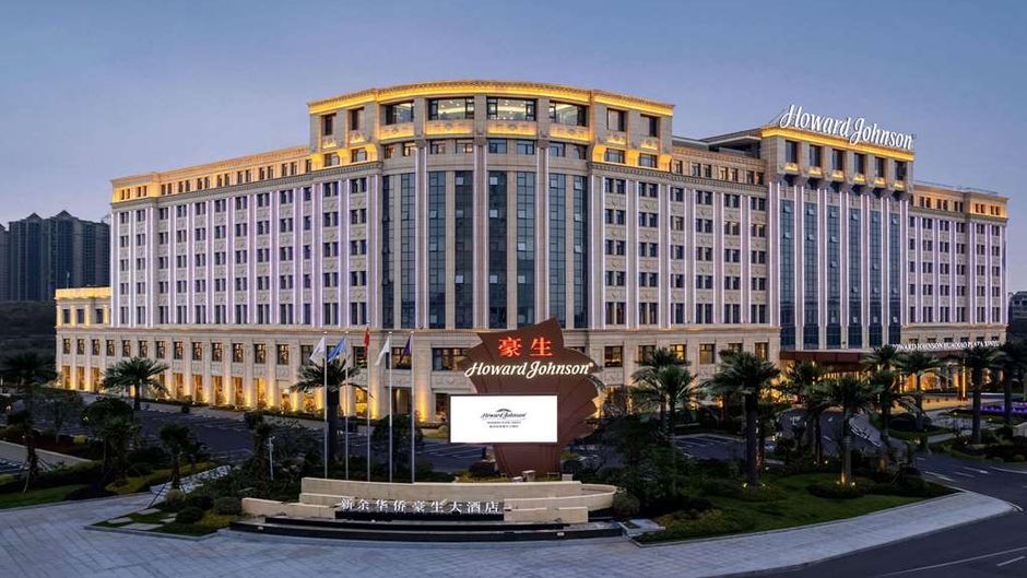 Howard Johnson by Wyndham Huaqiao Plaza Exterior