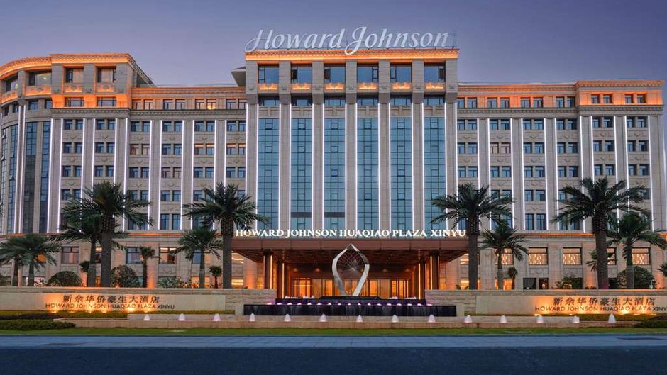 Howard Johnson by Wyndham Huaqiao Plaza Exterior