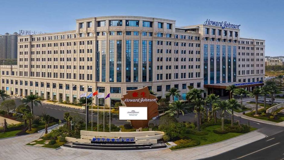 Howard Johnson by Wyndham Huaqiao Plaza Exterior
