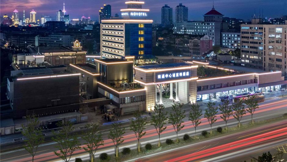 Novotel Nantong Center Exterior