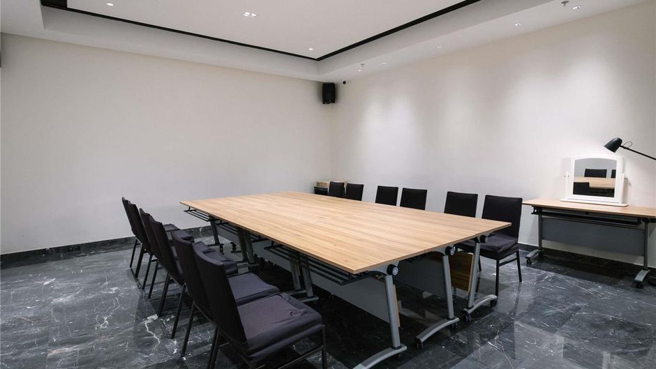 Novotel Nantong Center Meeting