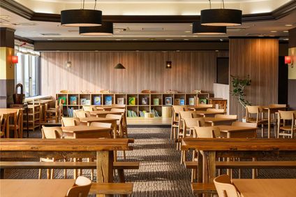 Grand Mercure Nara Kashihara