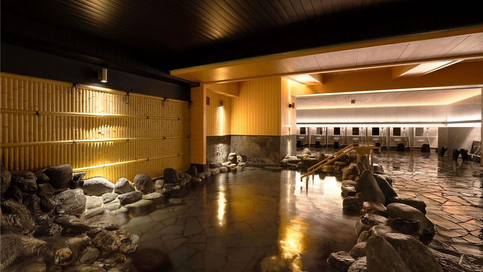 Grand Mercure Nara Kashihara Spa