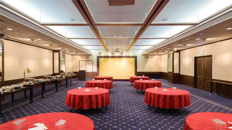 Grand Mercure Nara Kashihara Meeting
