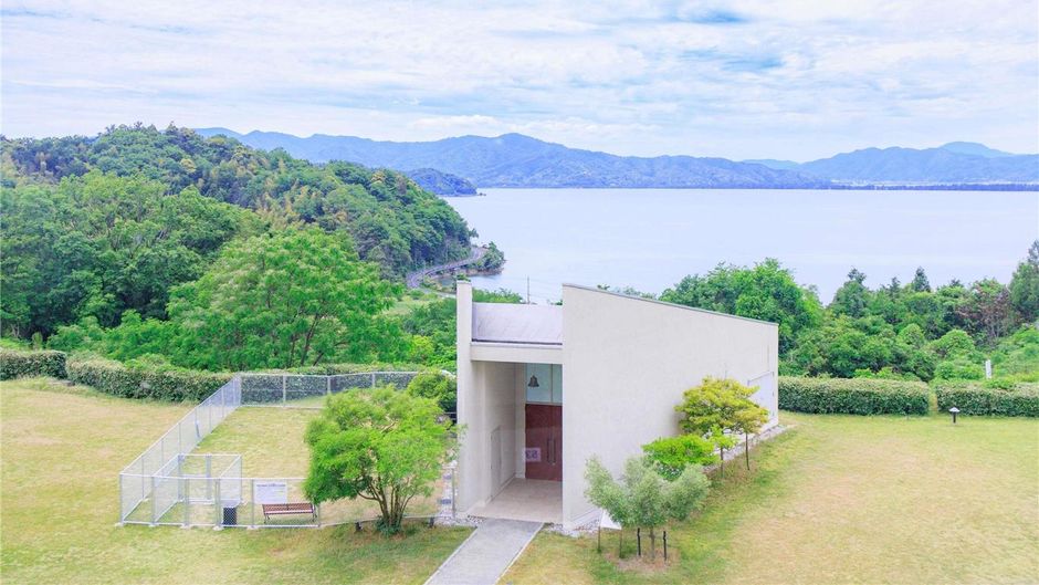 Mercure Kyoto Miyazu Resort & Spa Other