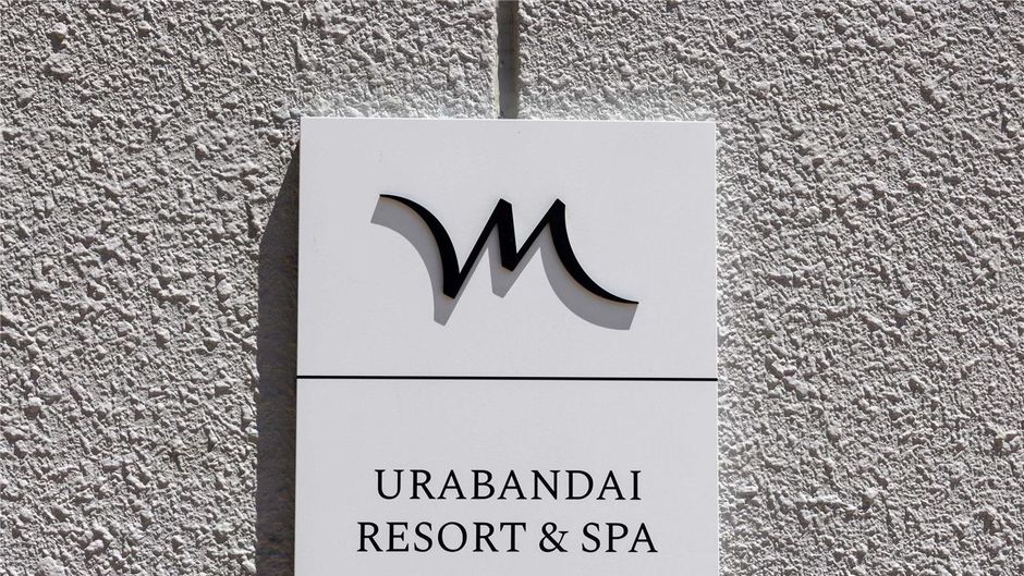 Mercure Urabandai Resort & Spa Exterior