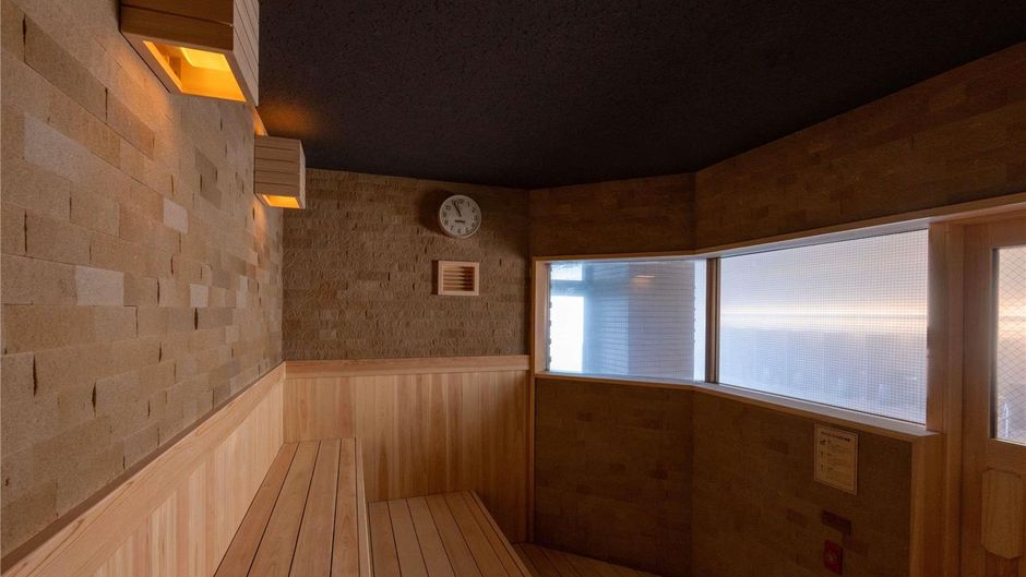 Mercure Nagano Matsushiro Resort & Spa Spa