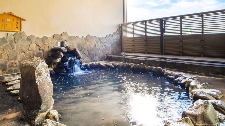 Mercure Nagano Matsushiro Resort & Spa Spa