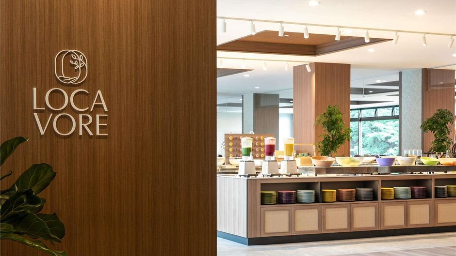 Mercure Miyagi Zao Resort & Spa Restaurant
