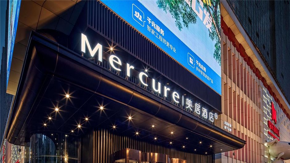 Mercure Xi'an Daming Palace Exterior