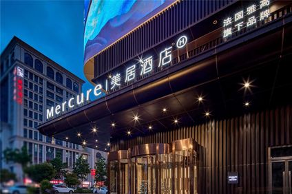 Mercure Xi'an Daming Palace