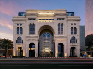 The Hotel Galleria, Curio Coll by Hilton