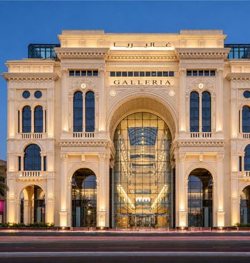 The Hotel Galleria, Curio Coll by Hilton