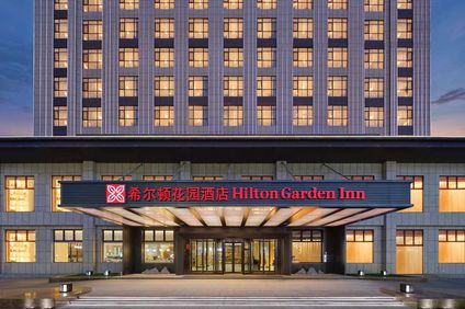 Hilton Garden Inn Aksu Downtown