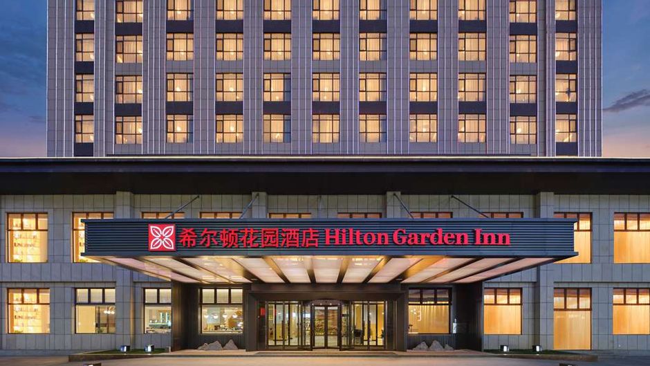 Hilton Garden Inn Aksu Downtown Exterior