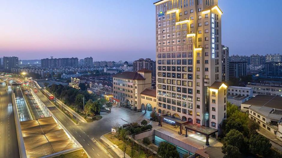 Days Inn by Wyndham Shaoxing Yuecheng Exterior