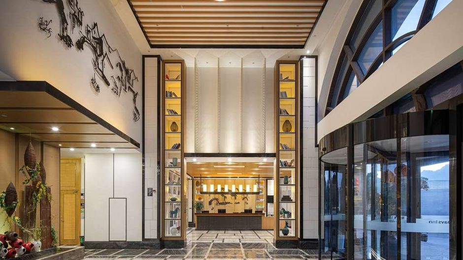 Days Inn by Wyndham Shaoxing Yuecheng Lobby