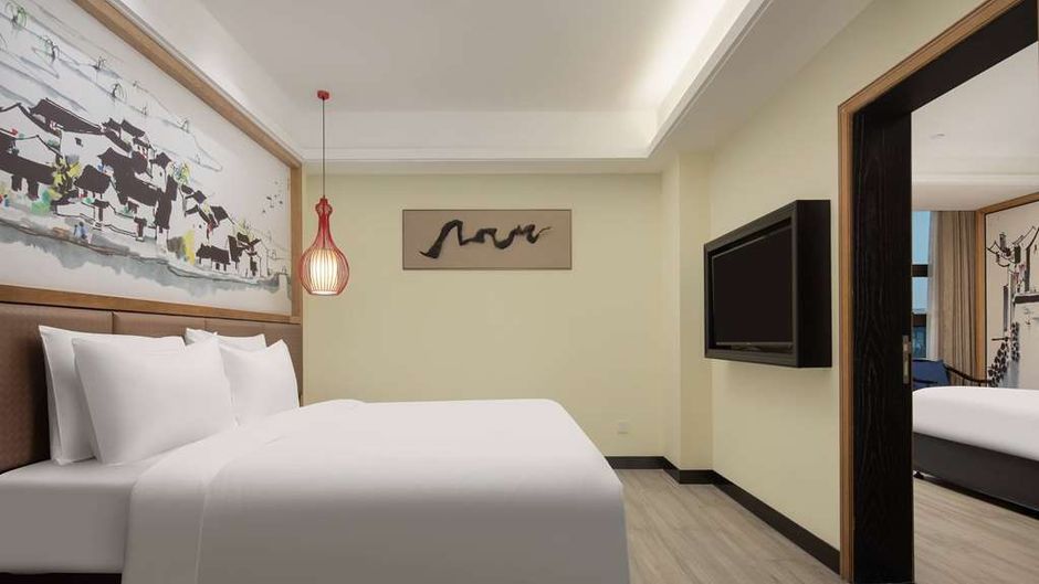 Days Inn by Wyndham Shaoxing Yuecheng Room