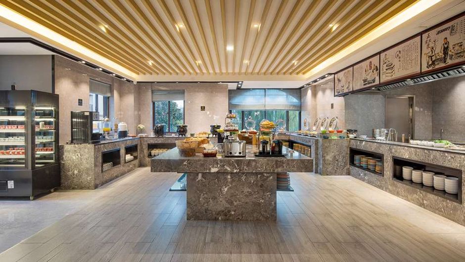 Days Inn by Wyndham Shaoxing Yuecheng Restaurant