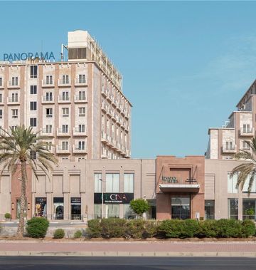 Levatio Suites Muscat, Radisson Individ.