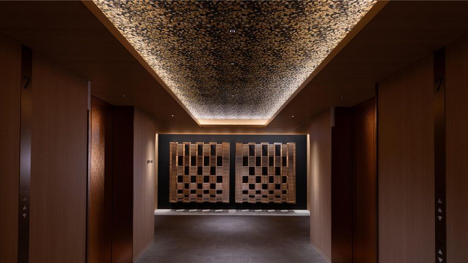 Hilton Kyoto Lobby