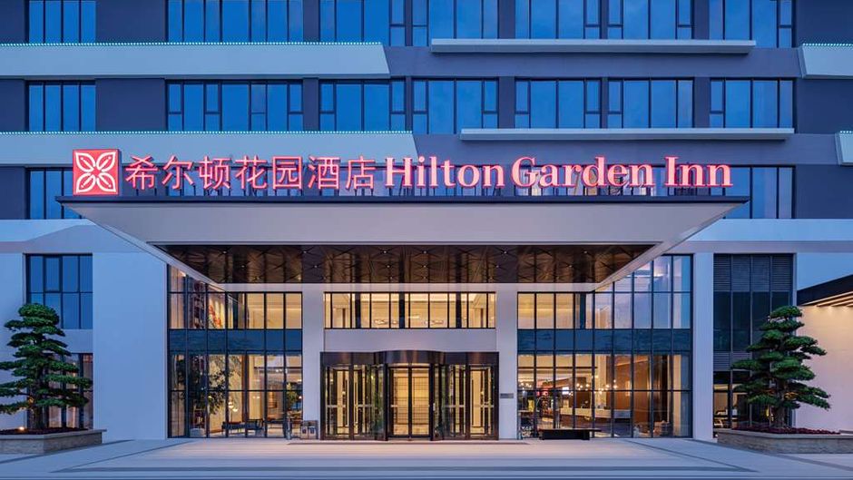 Hilton Garden Inn Yichang Yiling Exterior