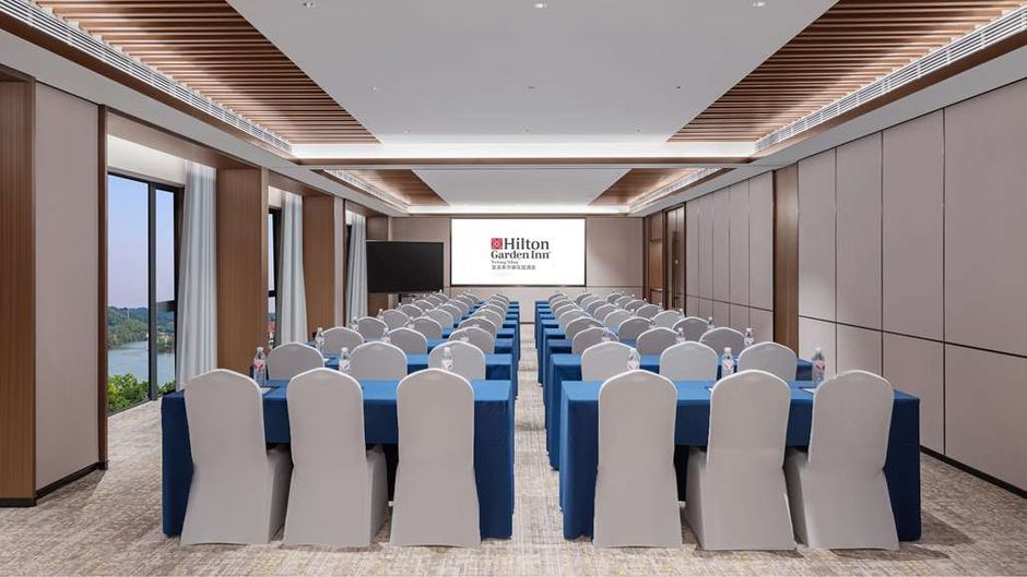 Hilton Garden Inn Yichang Yiling Meeting