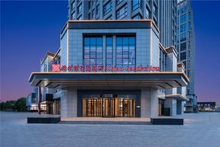 Hilton Garden Inn Huaian Huaiyin