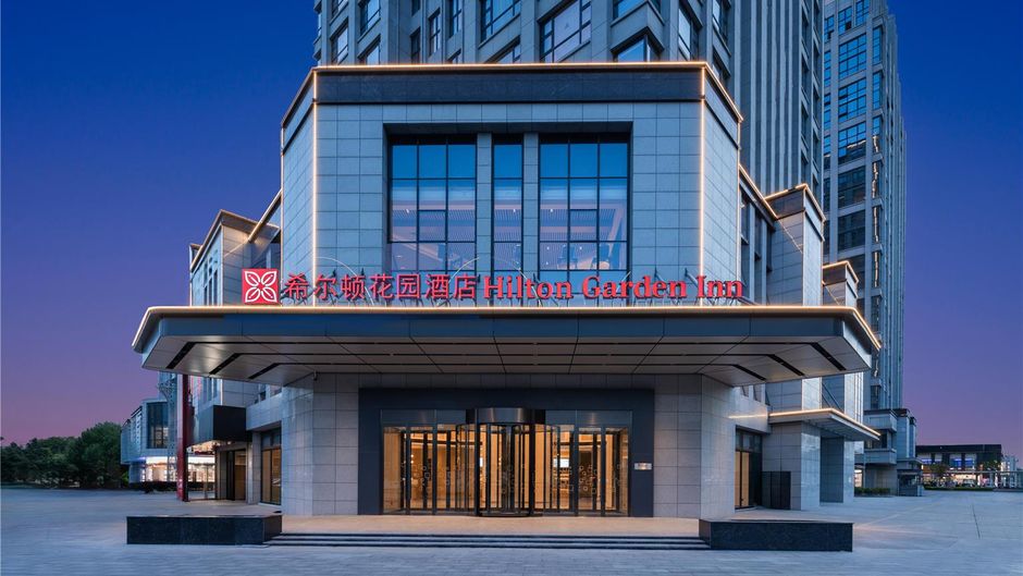 Hilton Garden Inn Huaian Huaiyin Exterior